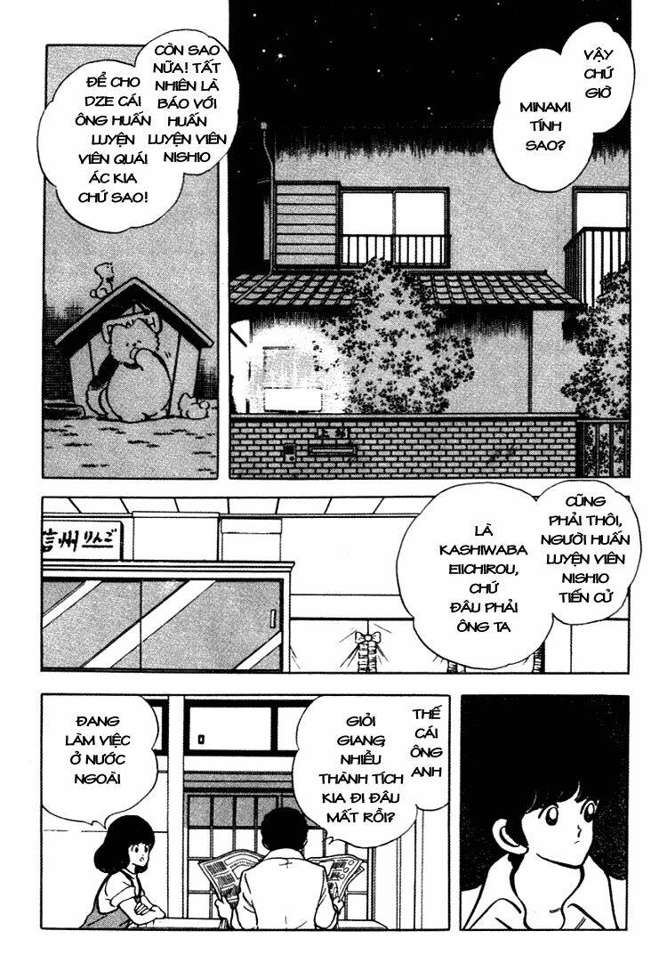 Touch: Chapter 152