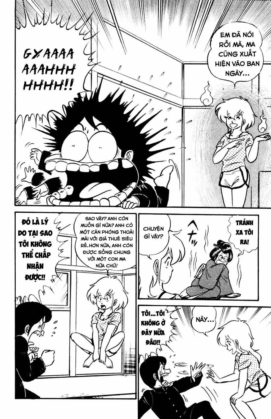 Xóm Trọ Bất Ổn: Chapter 1