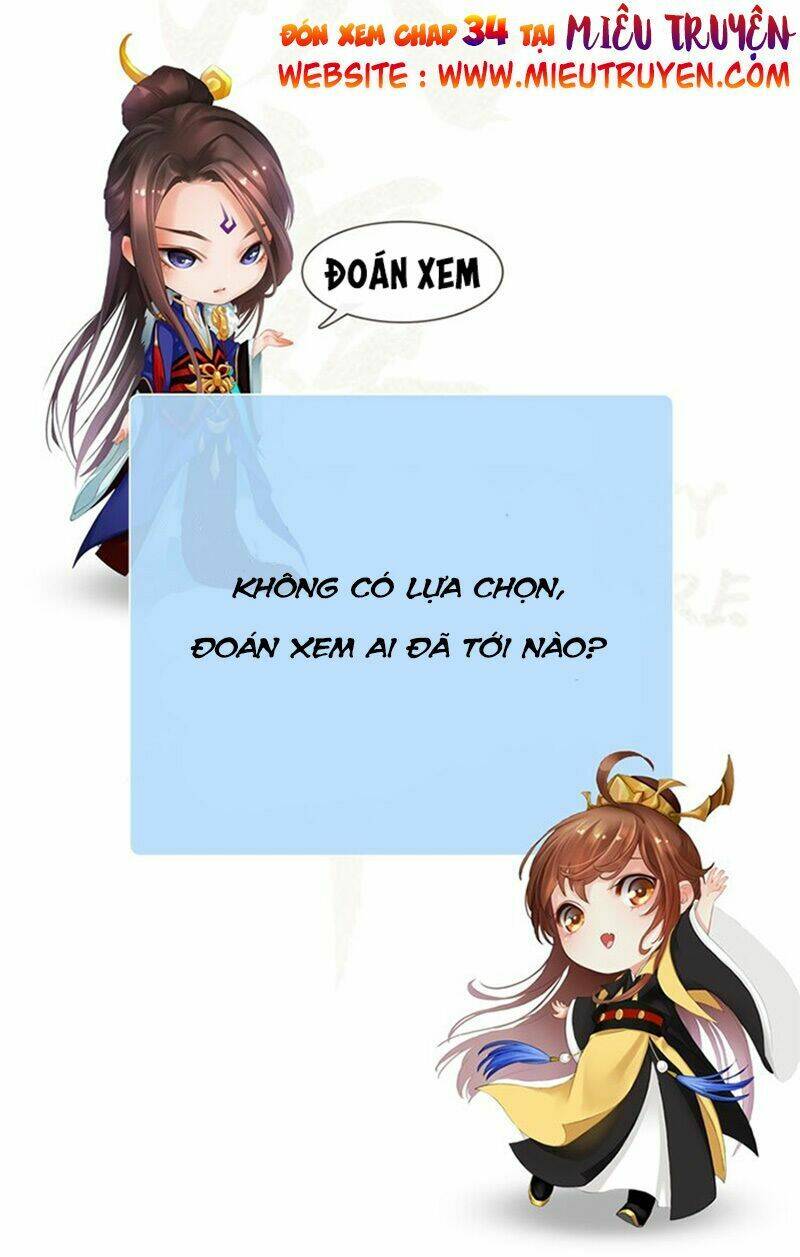 Yêu Nhan Lệnh: Chapter 33