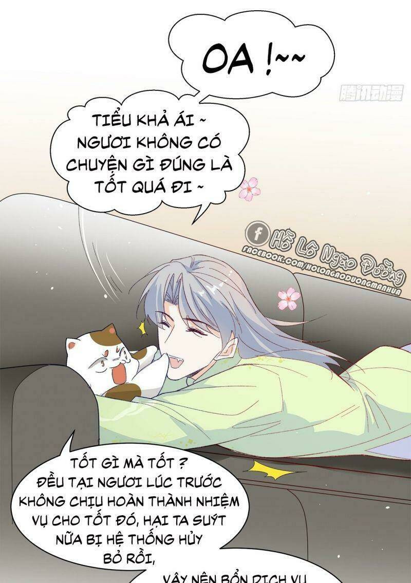 Ảnh Đế Yêu Hồ: Chapter 62