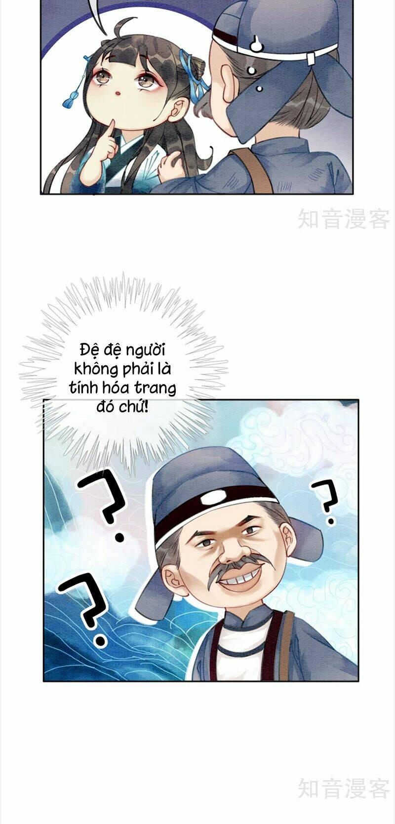 Hậu Cung Của Trẫm Cháy Rồi!: Chapter 42
