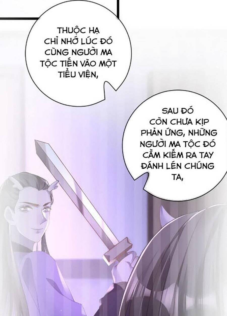 Ma Đầu Vạn Ác Năm Tuổi Rưỡi: Chapter 106