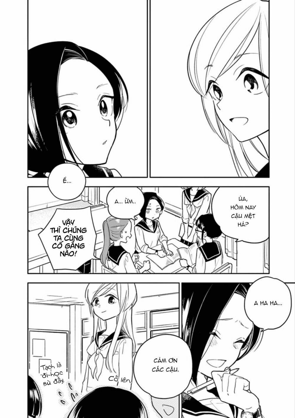 Bí Mật Giữa Hai Cô Bạn Thân: Chapter 1