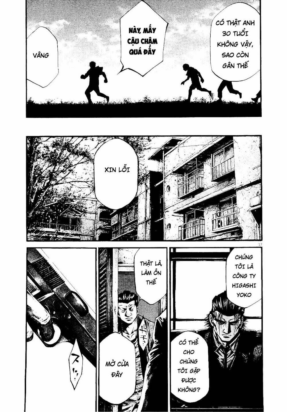 Rainbow: Chapter 223