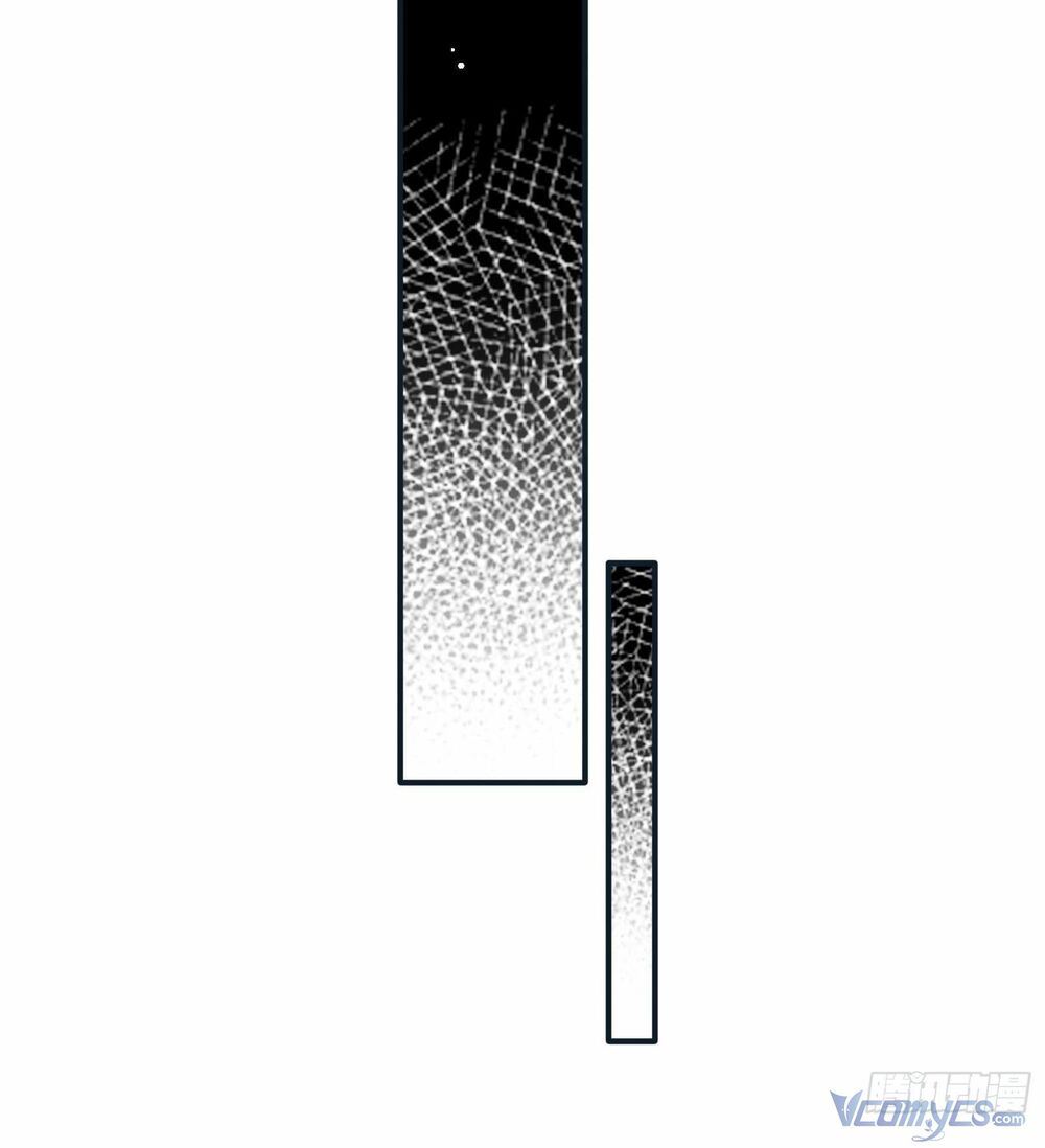 Nữ Phụ Như Tôi Cũng Có Ngày Ra Mắt: Chapter 48