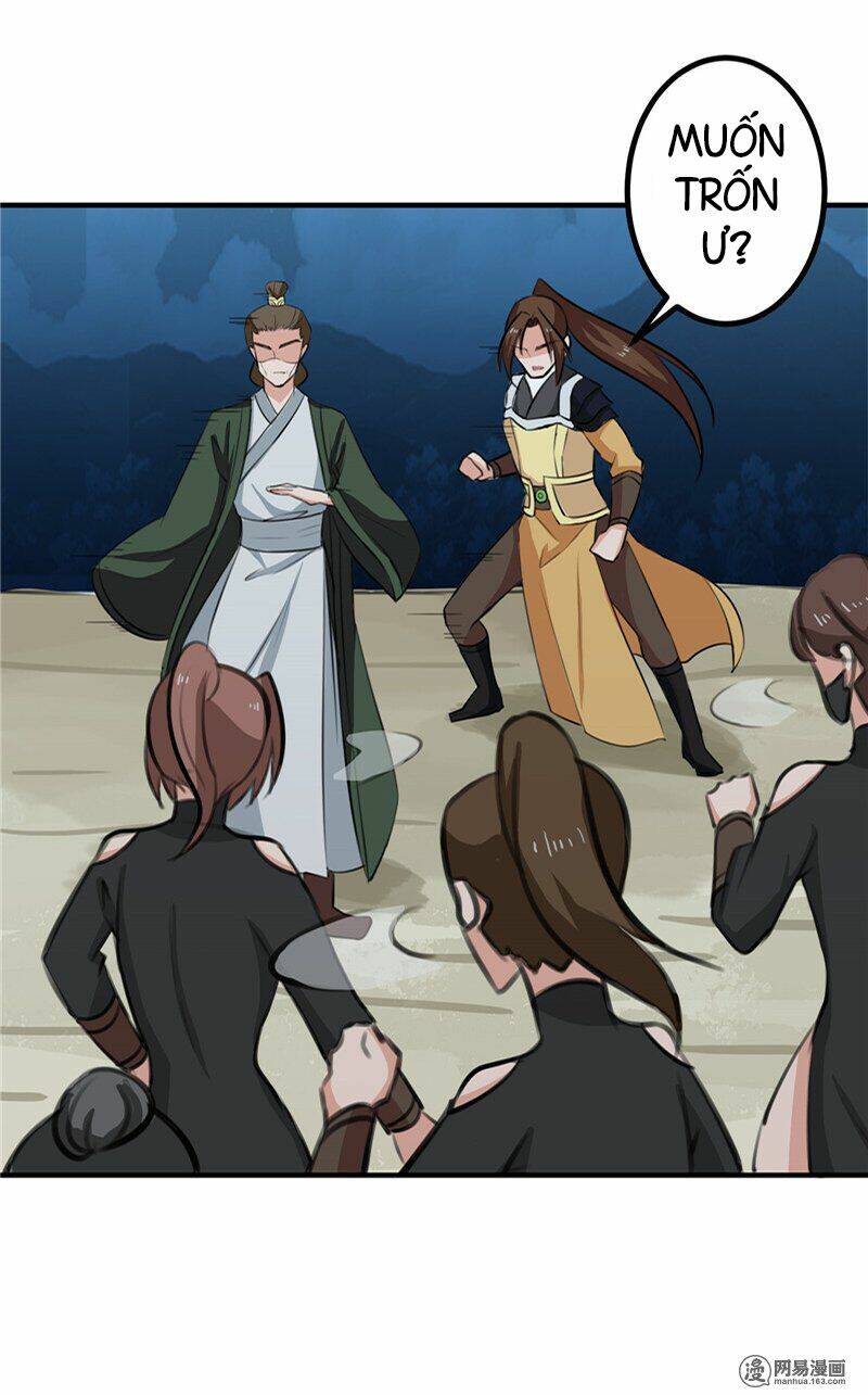 Thiên Tài Tiểu Độc Phi: Chapter 93