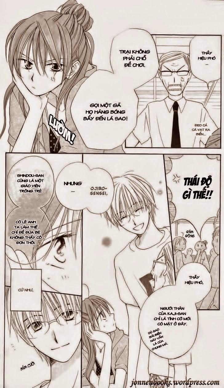 Faster Than A Kiss: Chapter 4