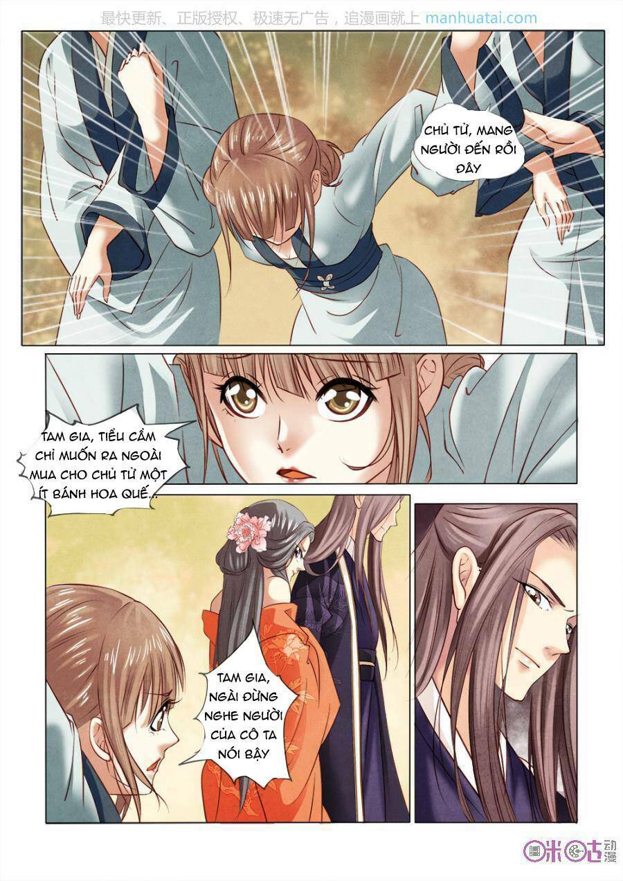 Cực Phẩm Hạ Đường Phi: Chapter 7