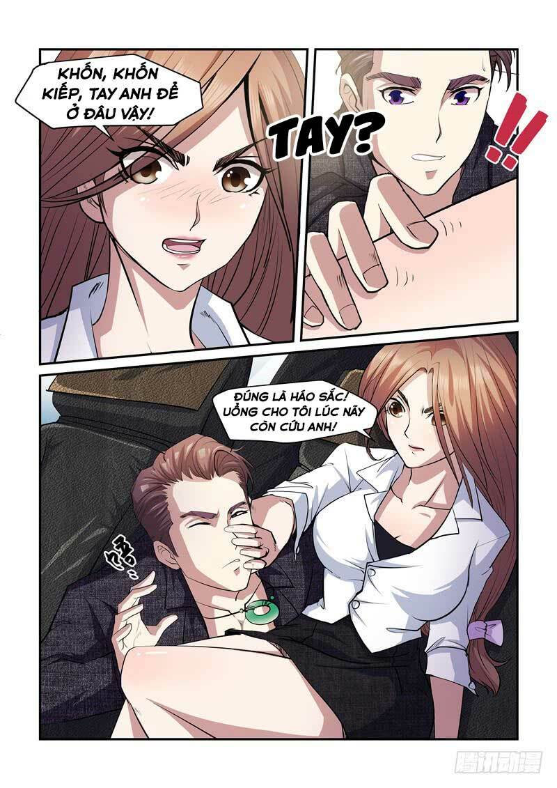 Siêu Cấp Hoàng Kim Nhãn: Chapter 3