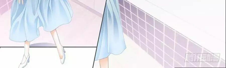 Bá Đạo Tiểu Thúc, Xin Trêu Chọc Vừa Thôi!: Chapter 46