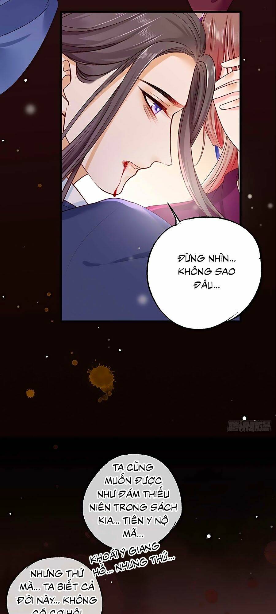 Nữ Thủ Phú Chi Kiều Sủng Nhiếp Chính Vương: Chapter 32