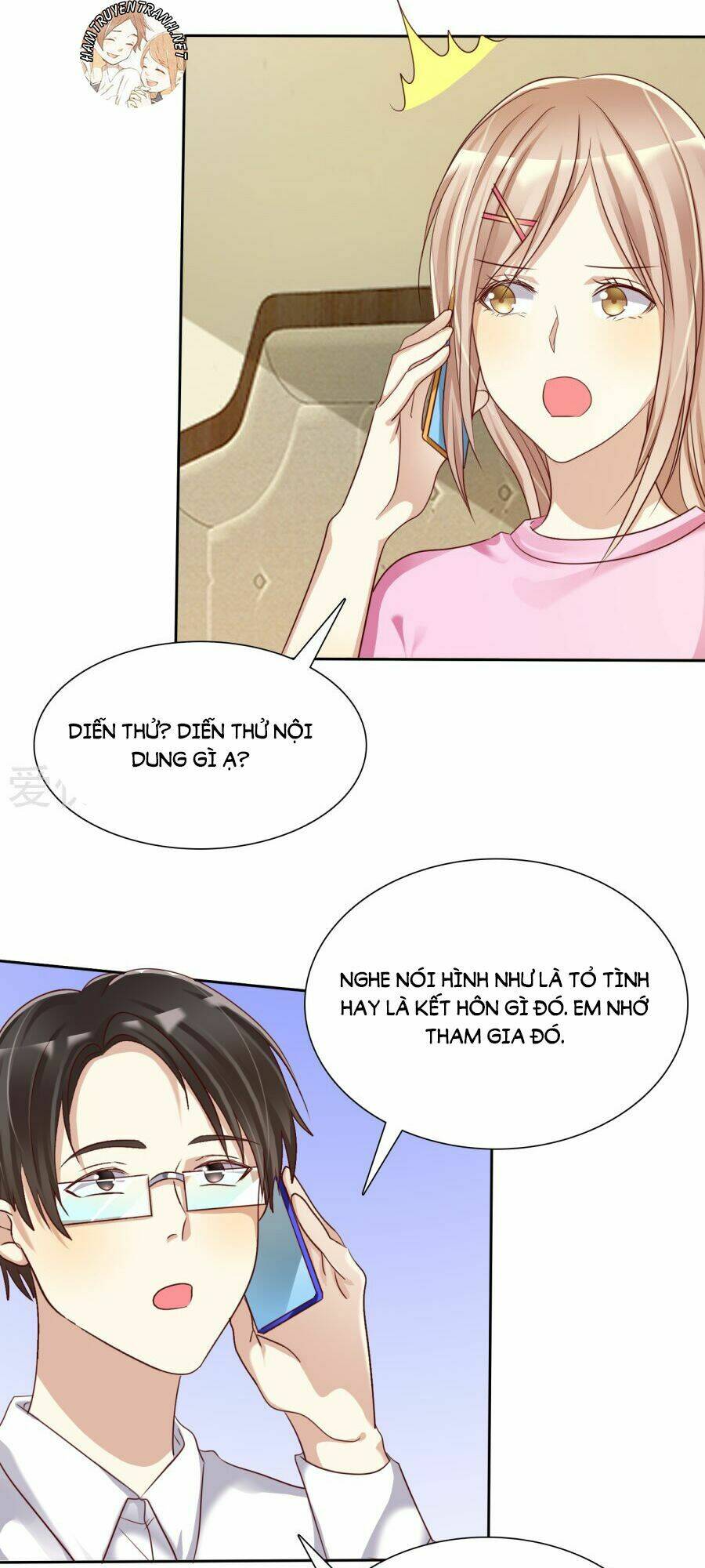 Thực Tập Sinh Tình Yêu: Chapter 15.1