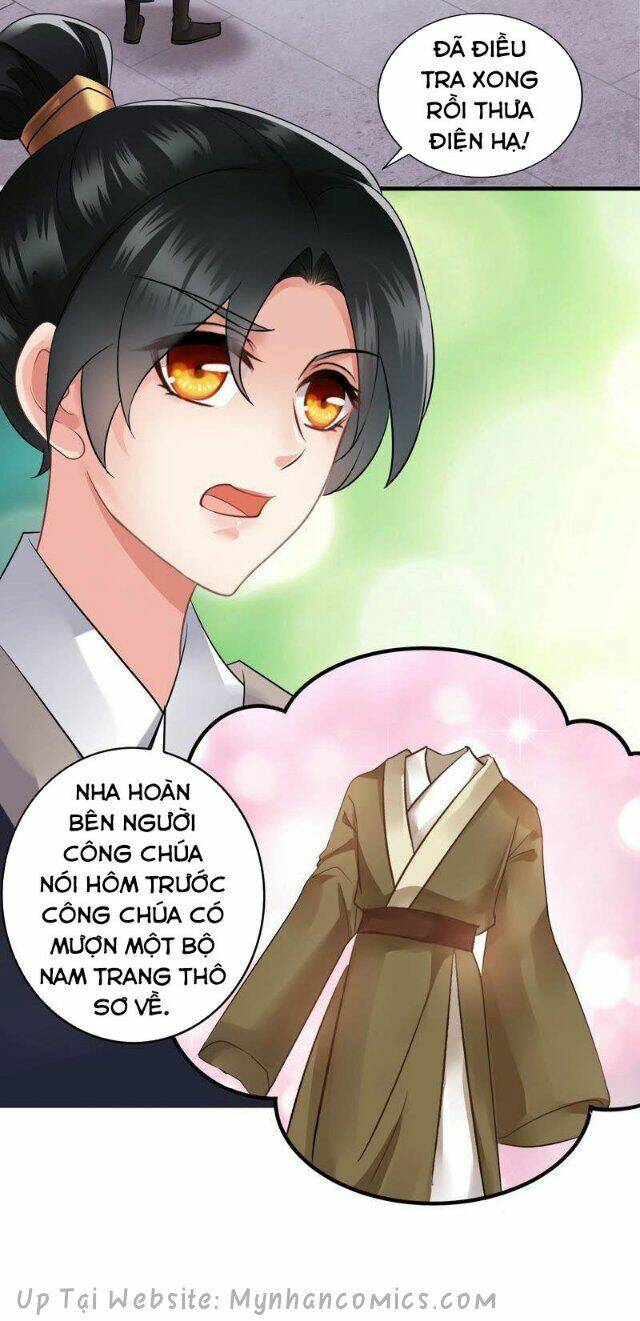 Thái Tử Điện Hạ Có Tin Vui: Chapter 78