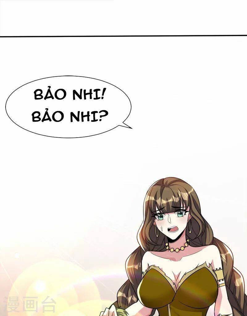 Yêu Giả Vi Vương: Chapter 331
