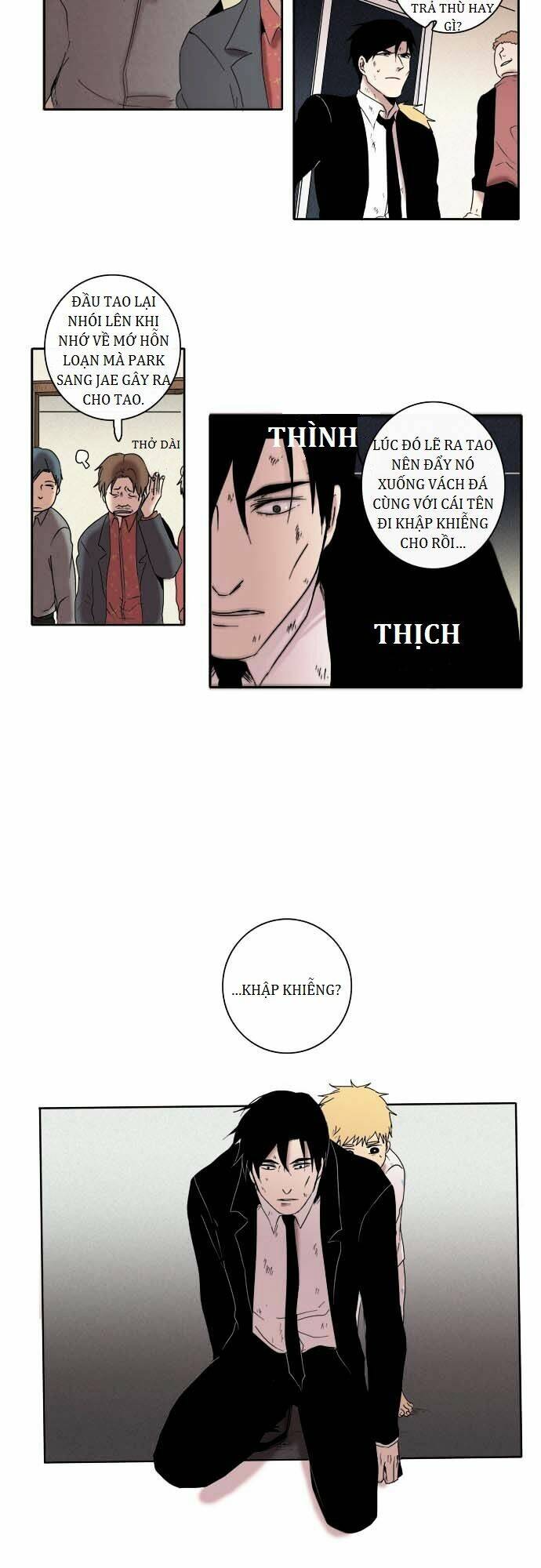 The Children's Teacher, Mr. Kwon: Chapter 49