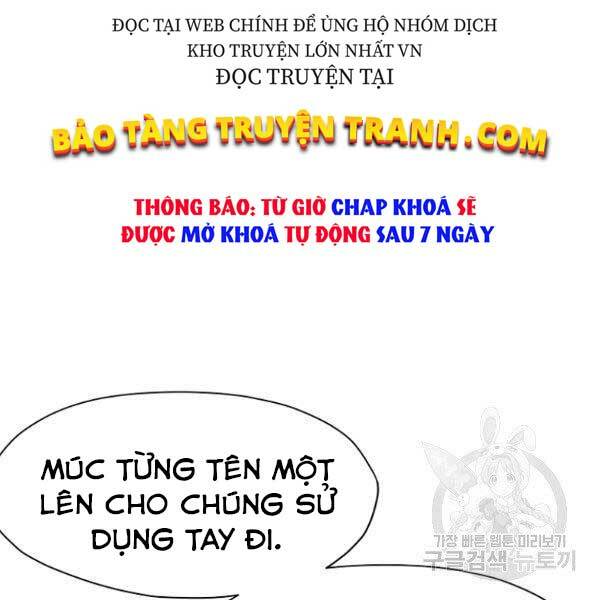 Thiên Võ Chiến Thần: Chapter 36