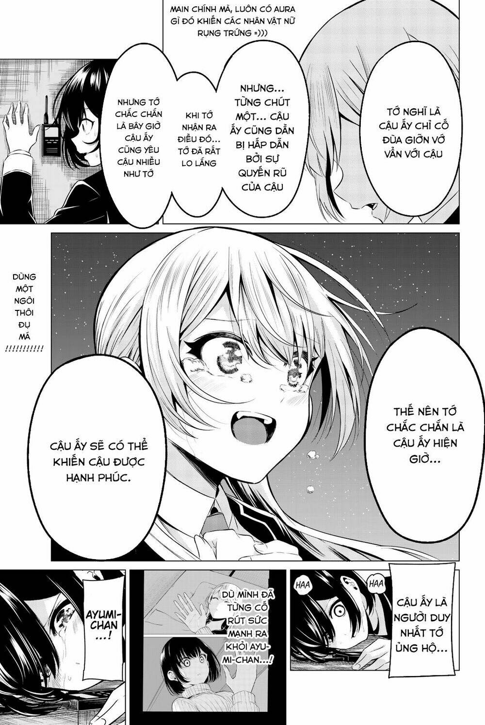 Sekai Ka Kanojo Ka Erabenai: Chapter 34