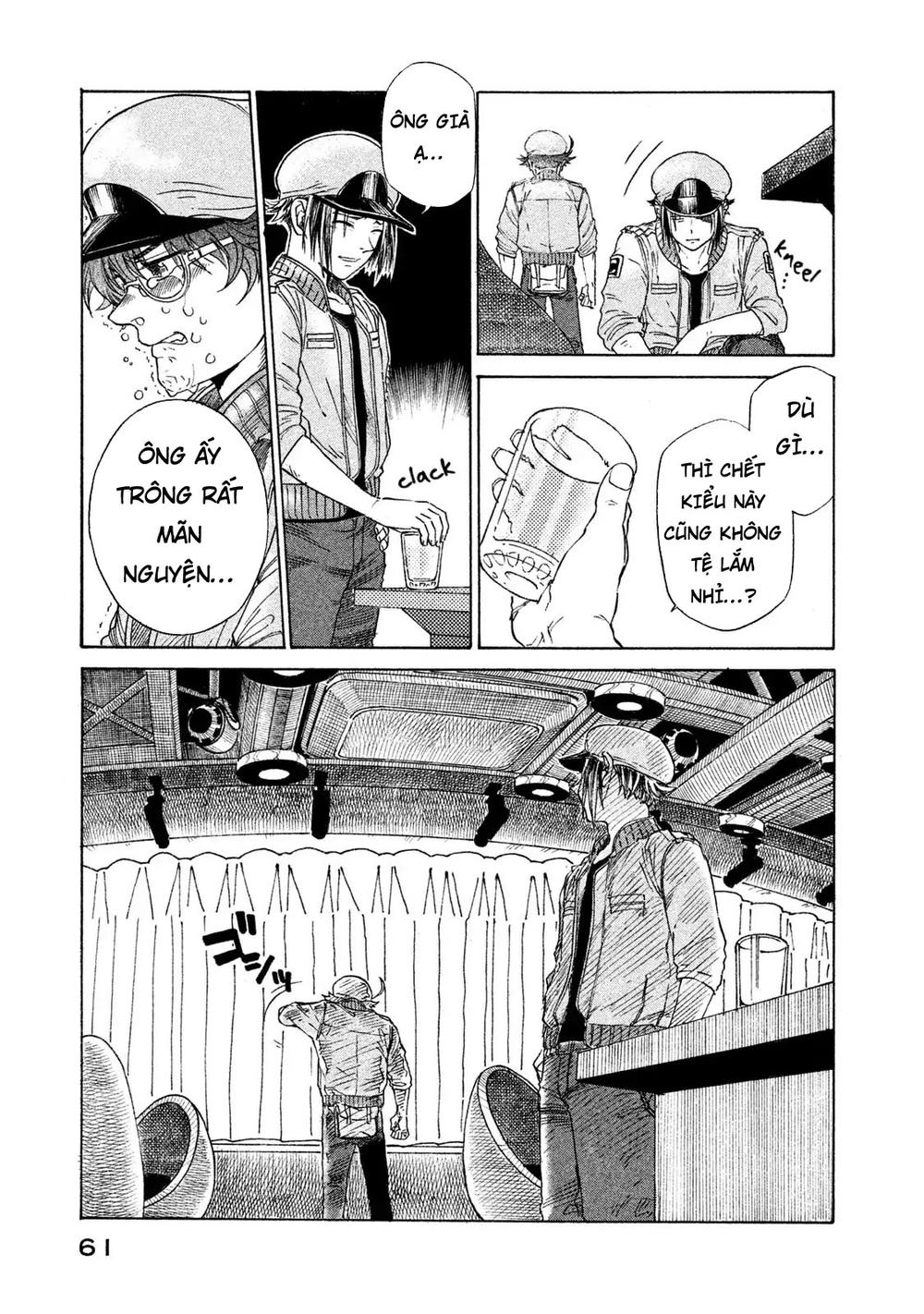 Biệt Đội Tế Bào Black: Chapter 2