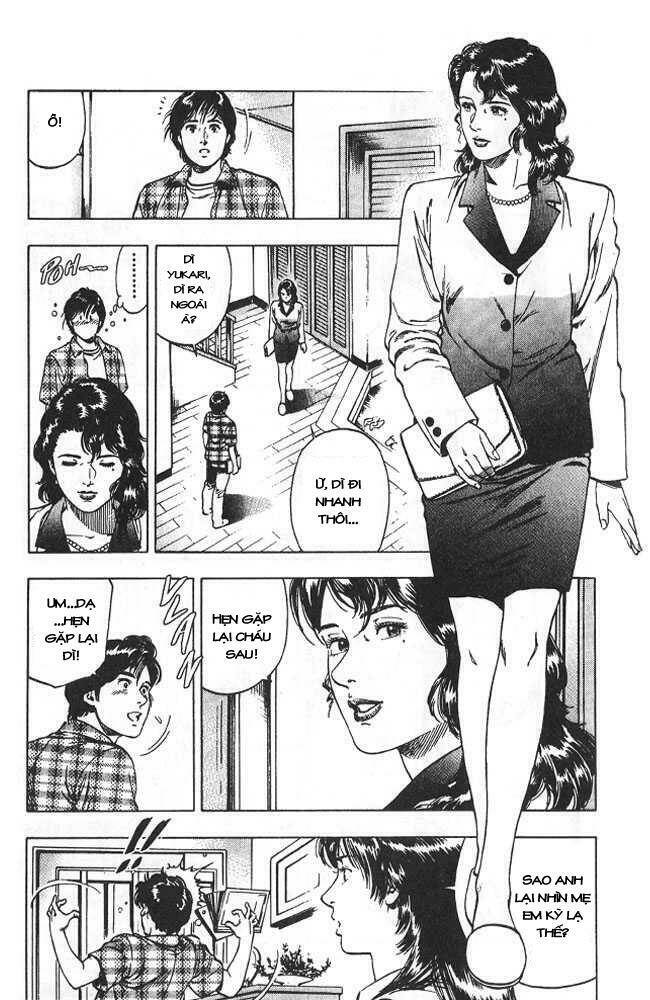 Family Compo: Chapter 14
