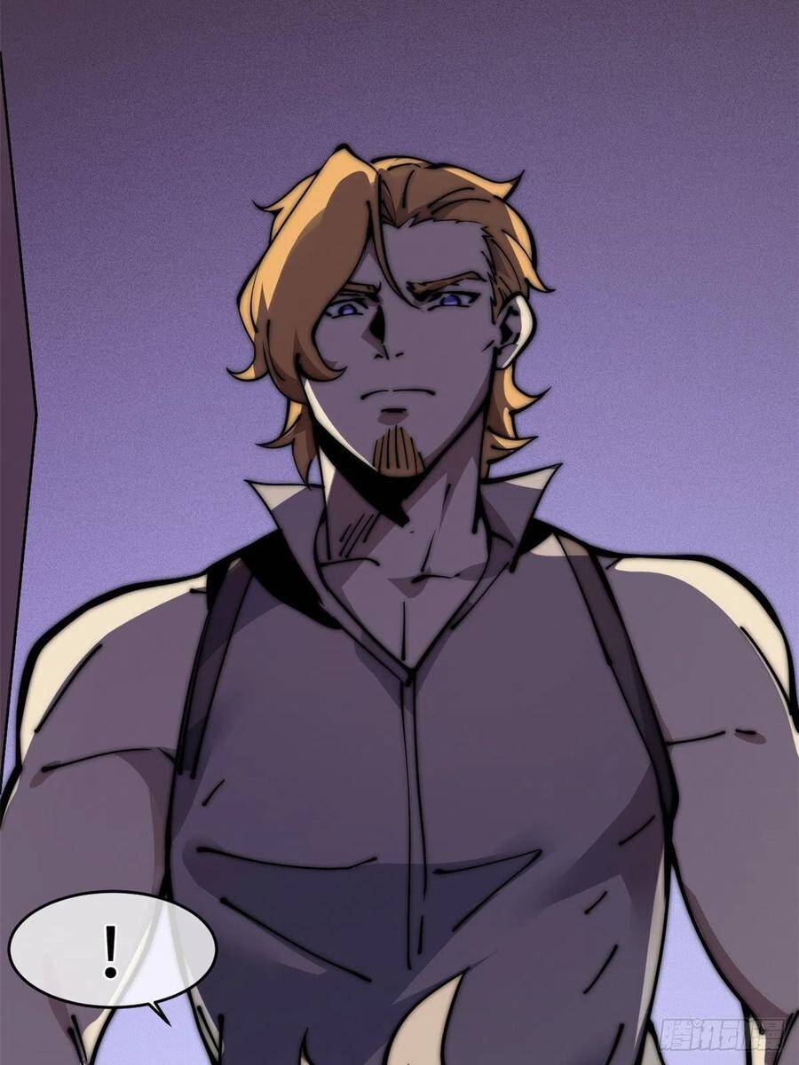 Lùi Lại Để Vi Sư Lên: Chapter 10