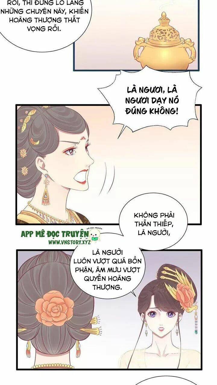 Hoàng Hậu Bận Lắm: Chapter 79