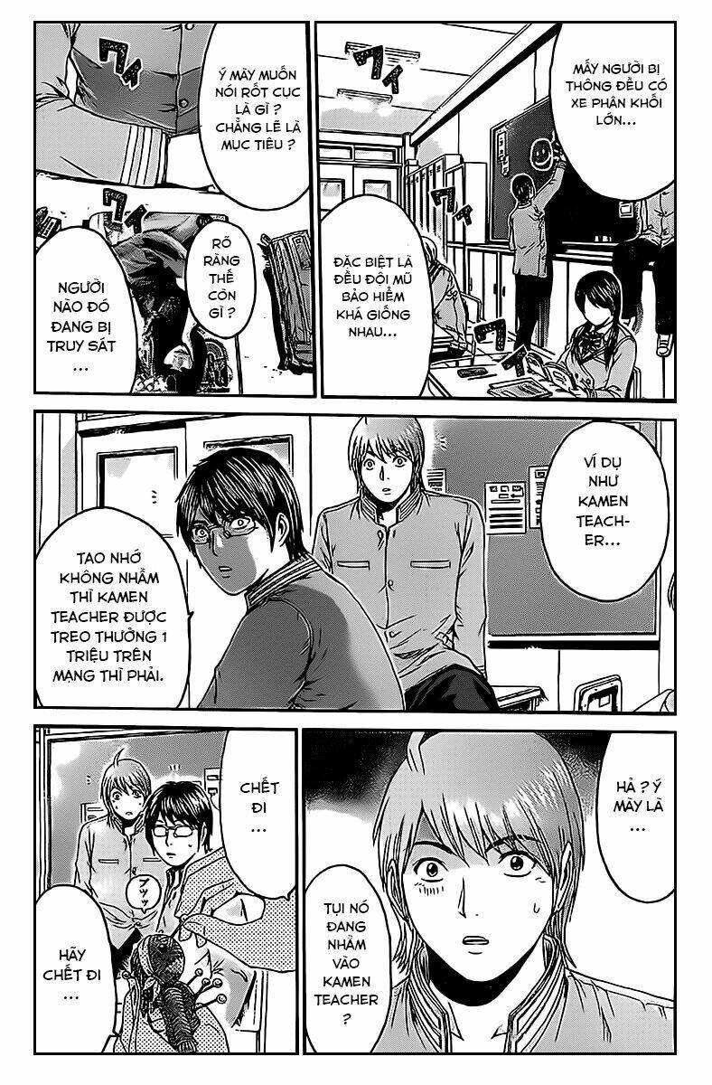 Kamen Teacher Black: Chapter 11