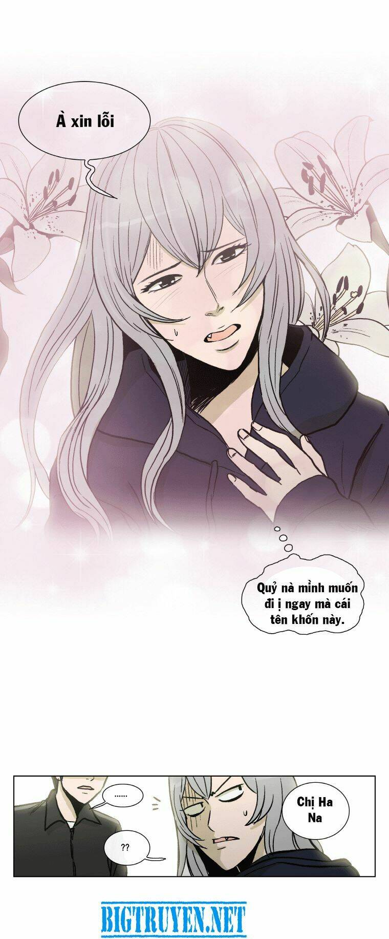 Anh Ấy Là Nữ Sinh Cấp 3: Chapter 28