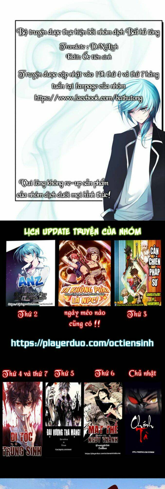 Ta Không Phải Là Npc: Chapter 17