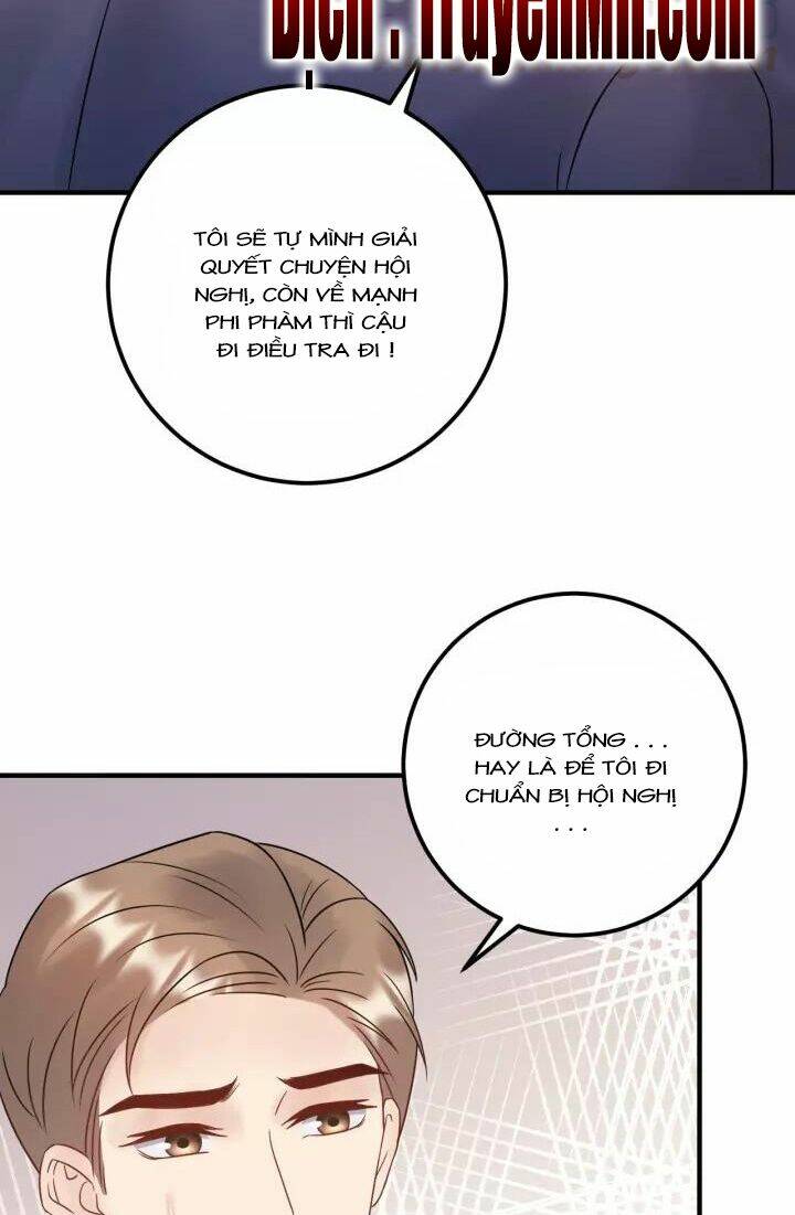 Trong Sinh Chi Ức Vạn Ảnh Hậu Yếu Thượng Vị: Chapter 219