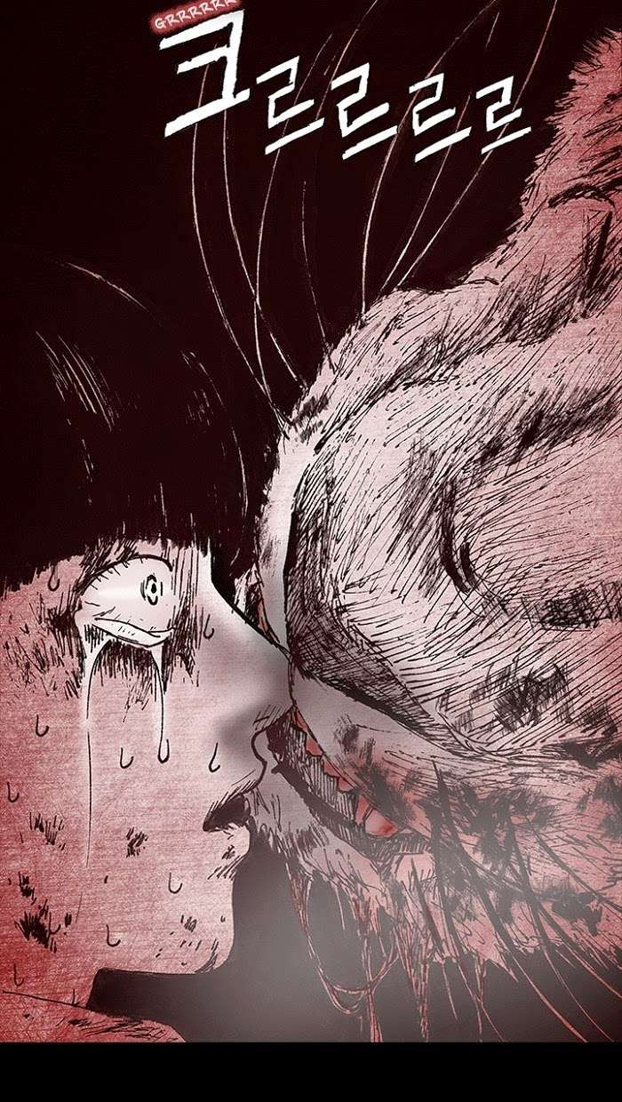 Distant Sky 1: Chapter 11