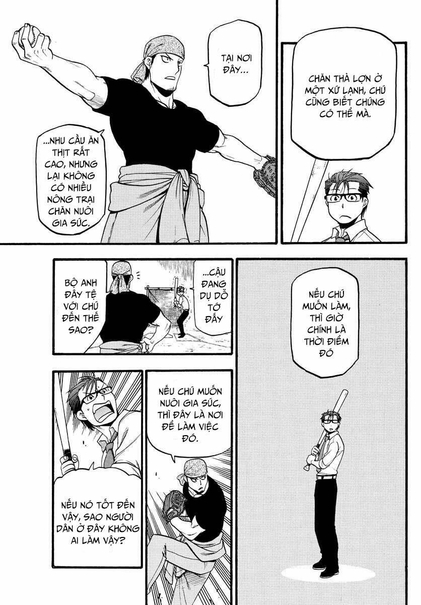 Gin No Saji: Chapter 131