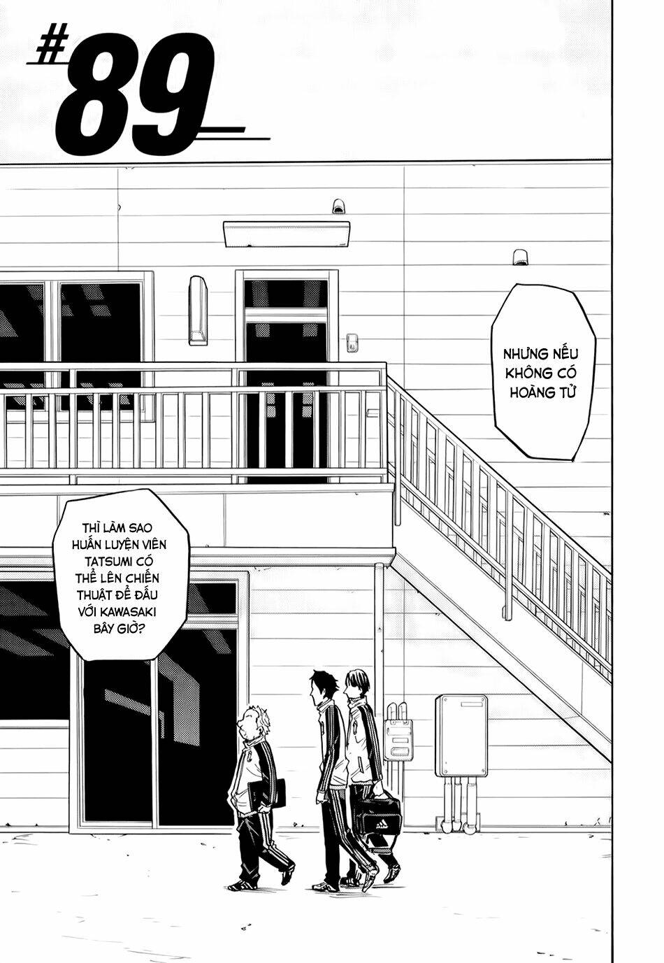 Giant Killing: Chapter 89