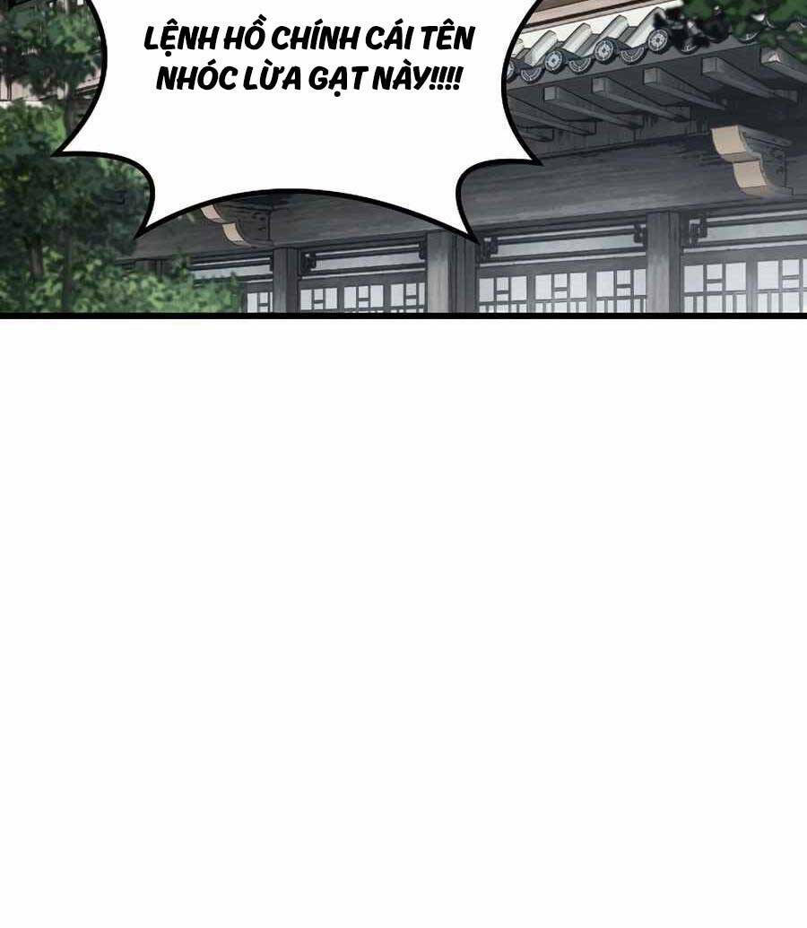 Đông Phương Bất Bại: Chapter 5.5