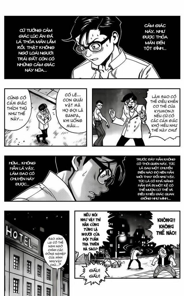 Jiya: Chapter 1