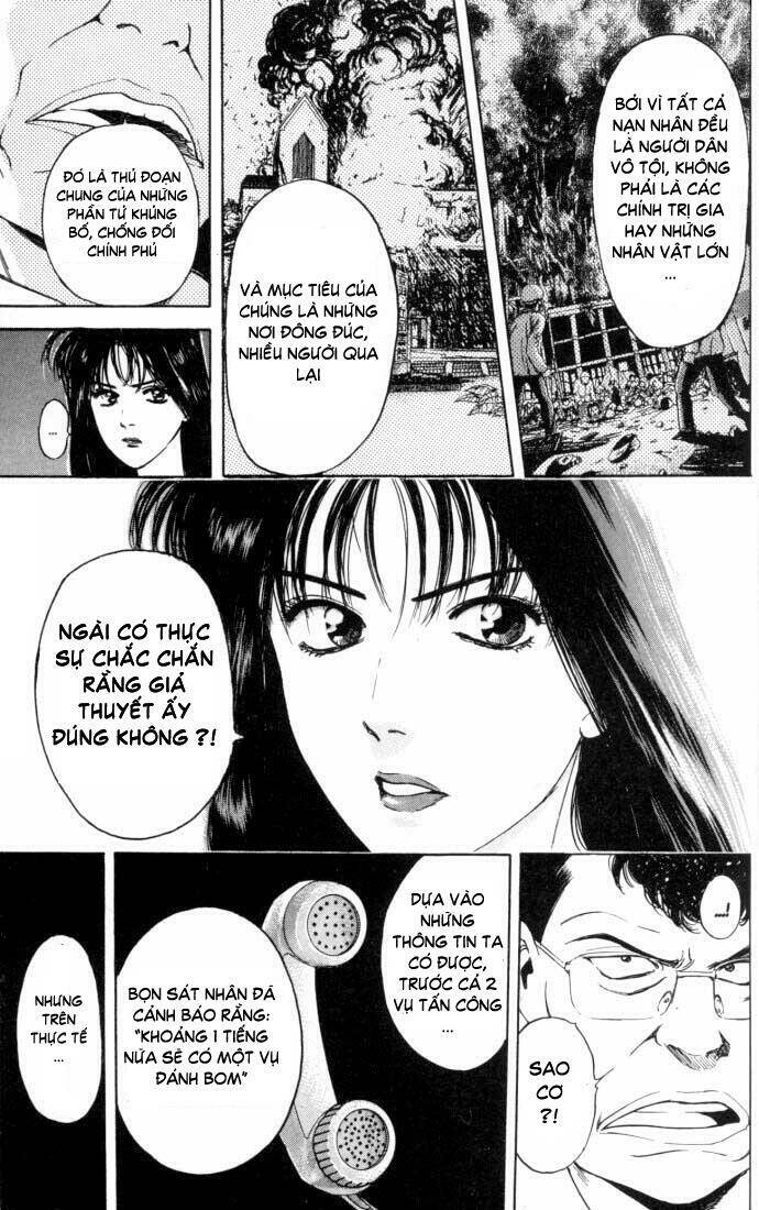 Psychometrer Eiji: Chapter 16