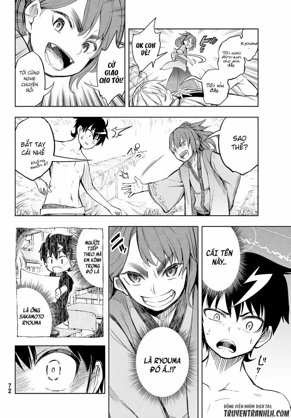 Great Man Game: Chapter 1