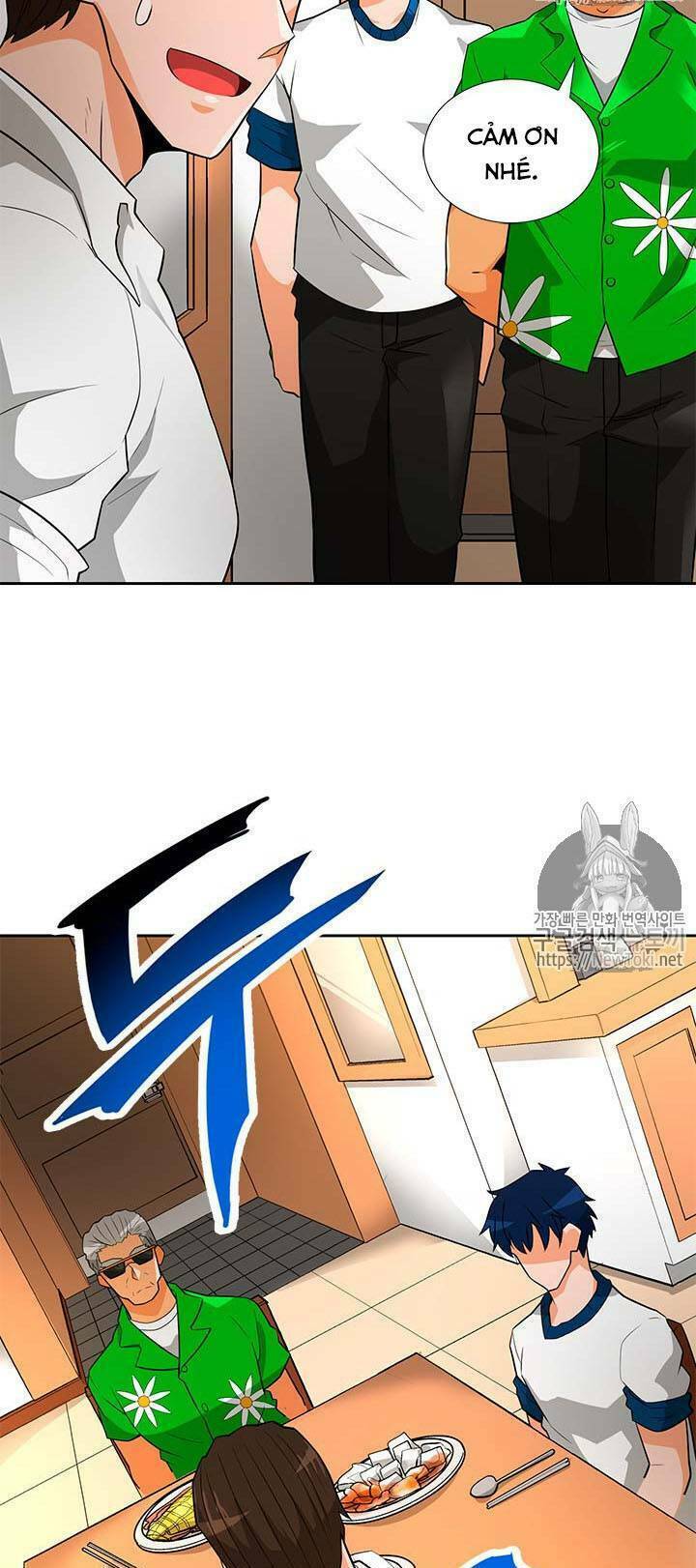 Tôi Tự Động Săn Một Mình: Chapter 39