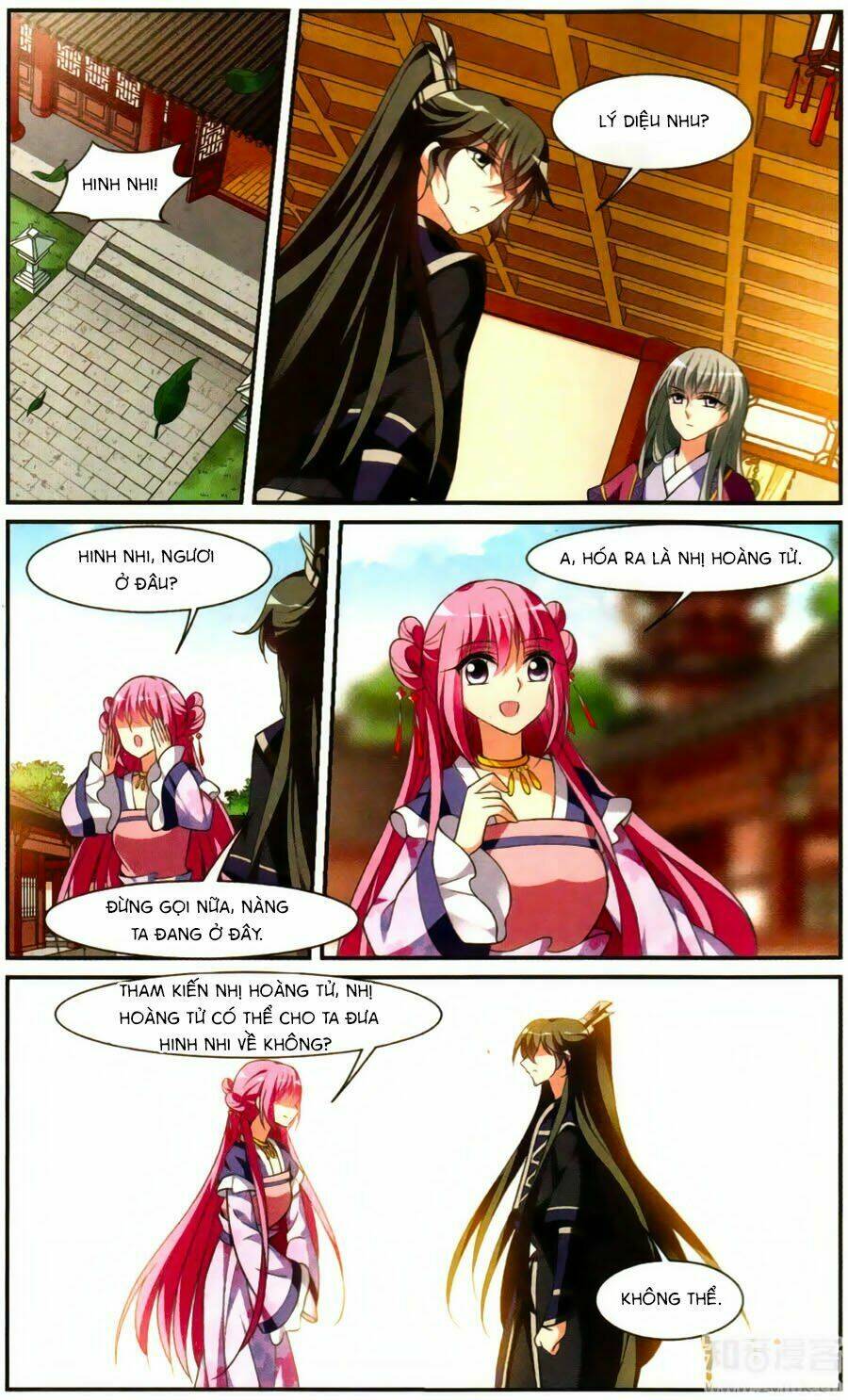 Toàn Cơ Từ: Chapter 23