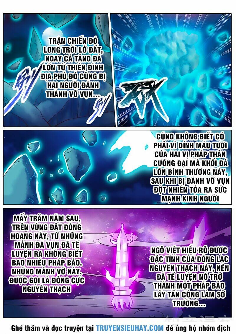 Chư Thiên Ký: Chapter 121