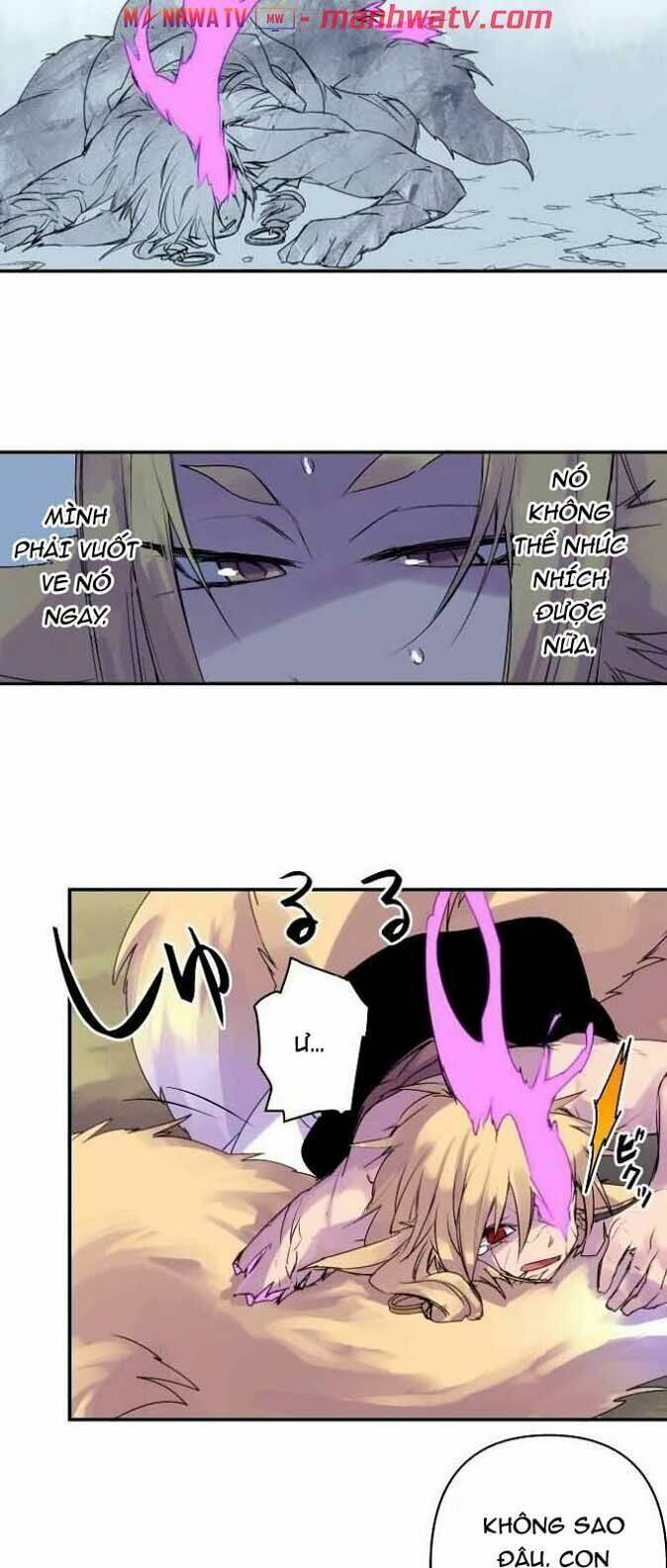 Ake No Tobari: Chapter 137