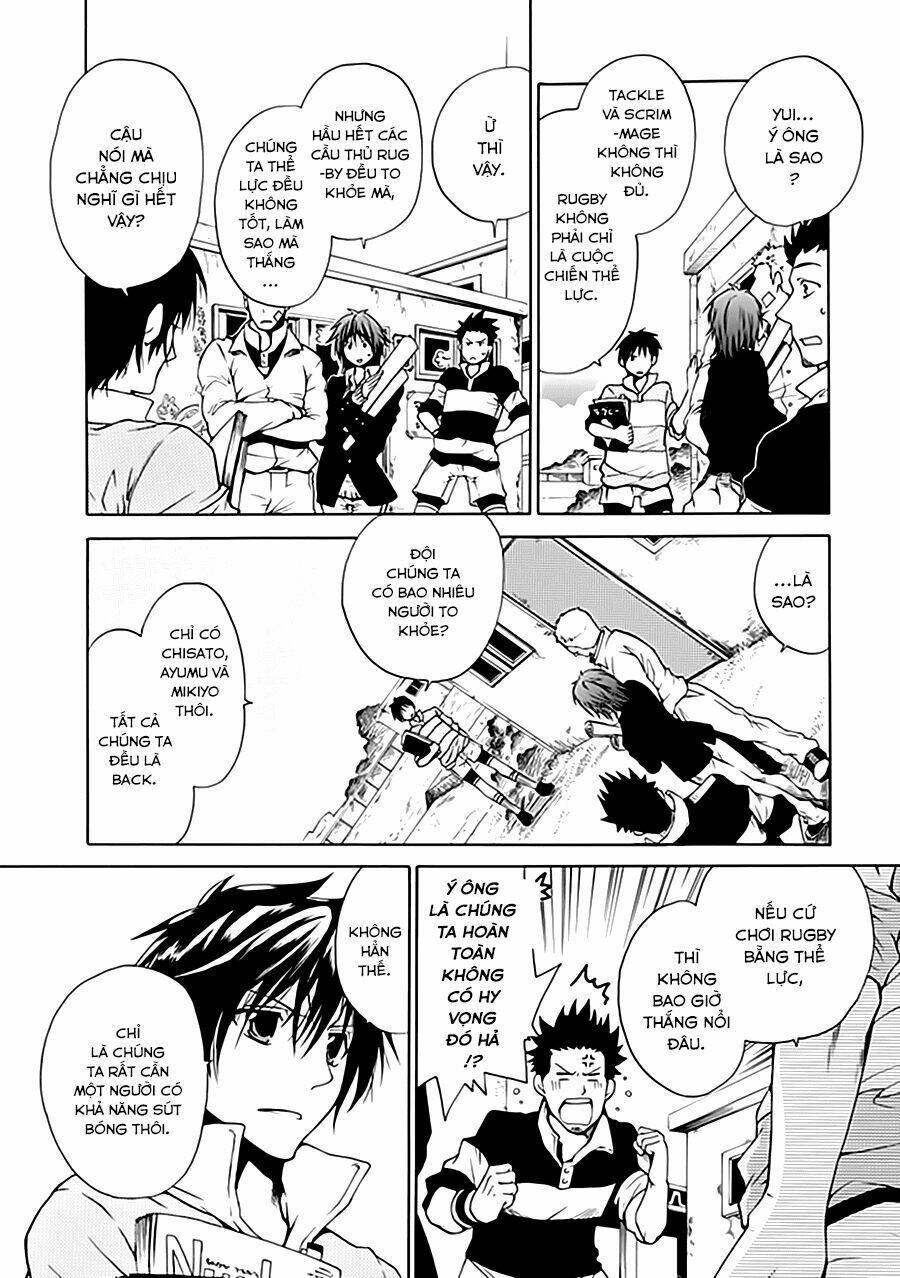 15: Meisetsu Kougyou Koukou Rugby Bu: Chapter 0.1