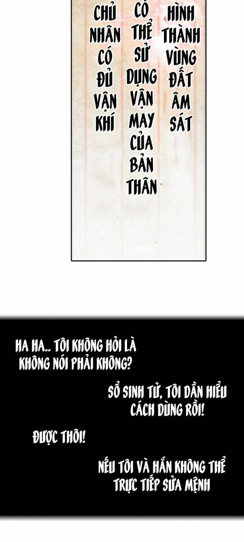 Siêu Cấp Đại Chủ Bạ: Chapter 15