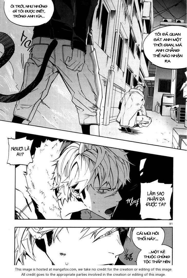 Carnivorous Princess Yegrinna: Chapter 16