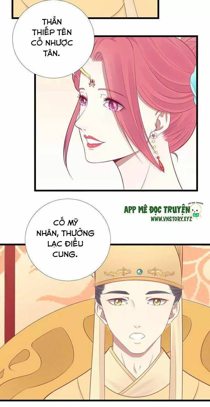 Hoàng Hậu Bận Lắm: Chapter 89