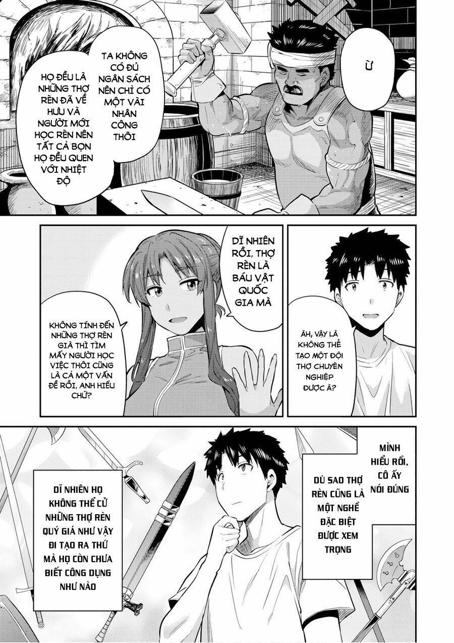 Risou No Himo Seikatsu: Chapter 16