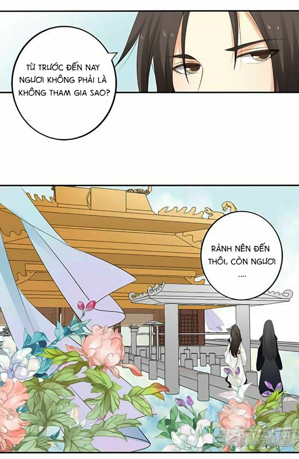 Quy Tự Dao: Chapter 14