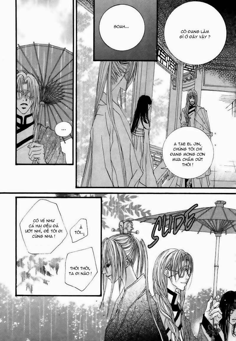 Tân Nương Của Thủy Thần: Chapter 9