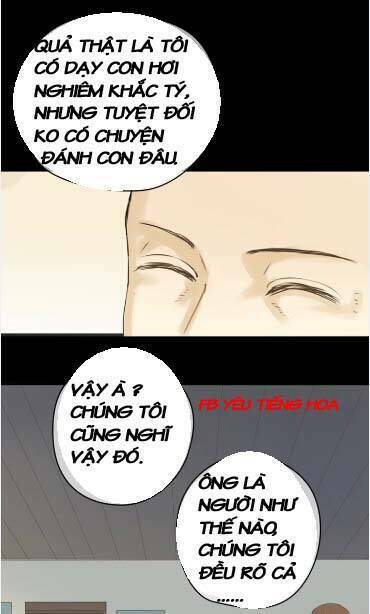 Thần Tượng Điểm Zero: Chapter 23