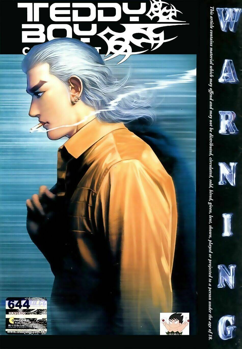 Người Trong Giang Hồ: Chapter 644