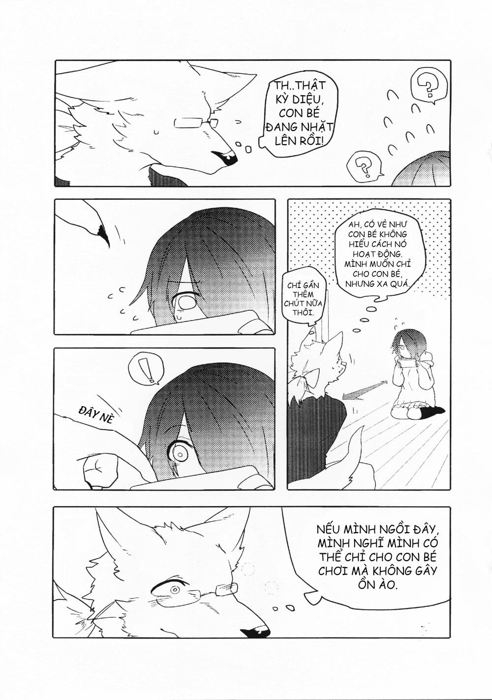 Kainushi Juujin To Pet Joshikousei: Chapter 17.1